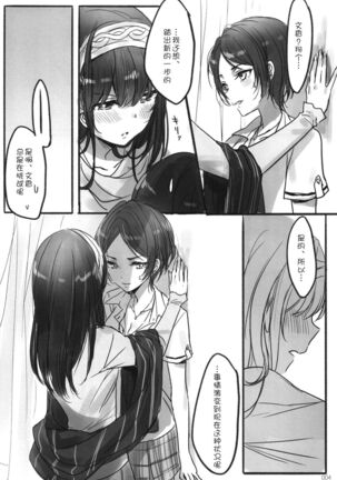 Image 11696358