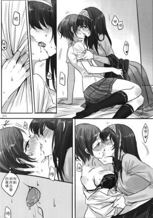 Image 11696363