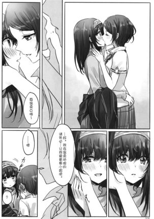 Image 11696362