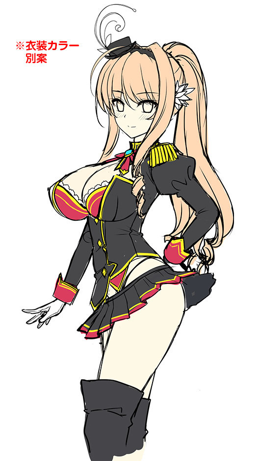 Motto! Haramase! Honoo no Oppai Isekai Ero Mahou Gakuen! Sofmap Digital Content Disc