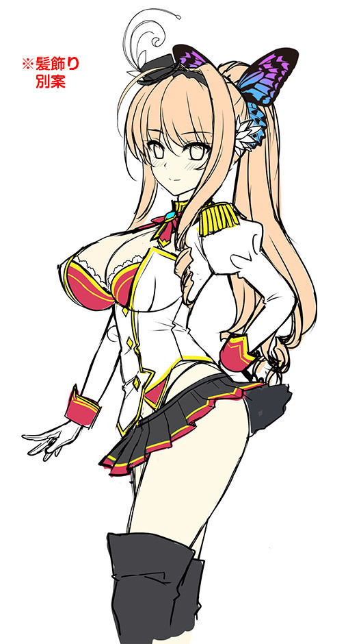 Motto! Haramase! Honoo no Oppai Isekai Ero Mahou Gakuen! Sofmap Digital Content Disc
