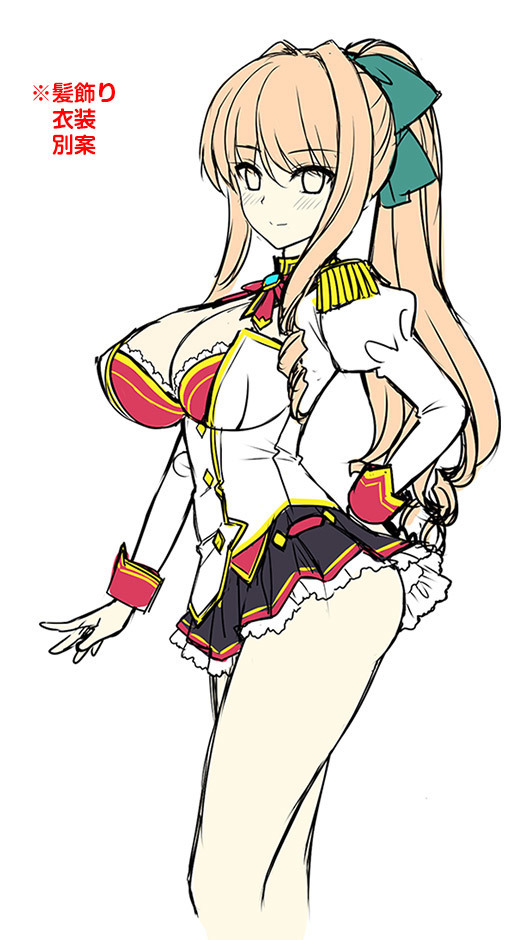 Motto! Haramase! Honoo no Oppai Isekai Ero Mahou Gakuen! Sofmap Digital Content Disc