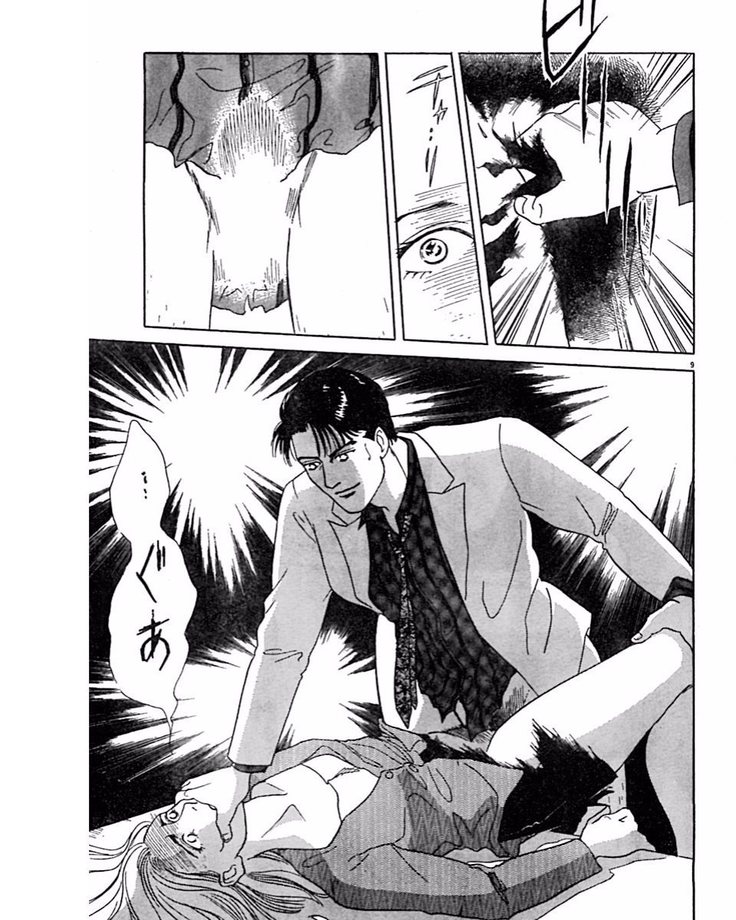 Jitsuroku Ijouna Aino Taiken