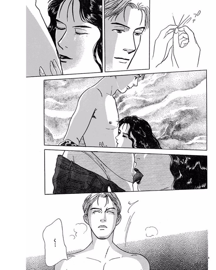 Jitsuroku Ijouna Aino Taiken