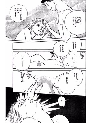 Image 4497195