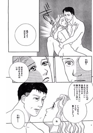 Image 4497200