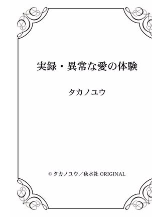 Image 4497193