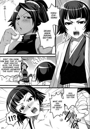 Snow No Mercy Page #20