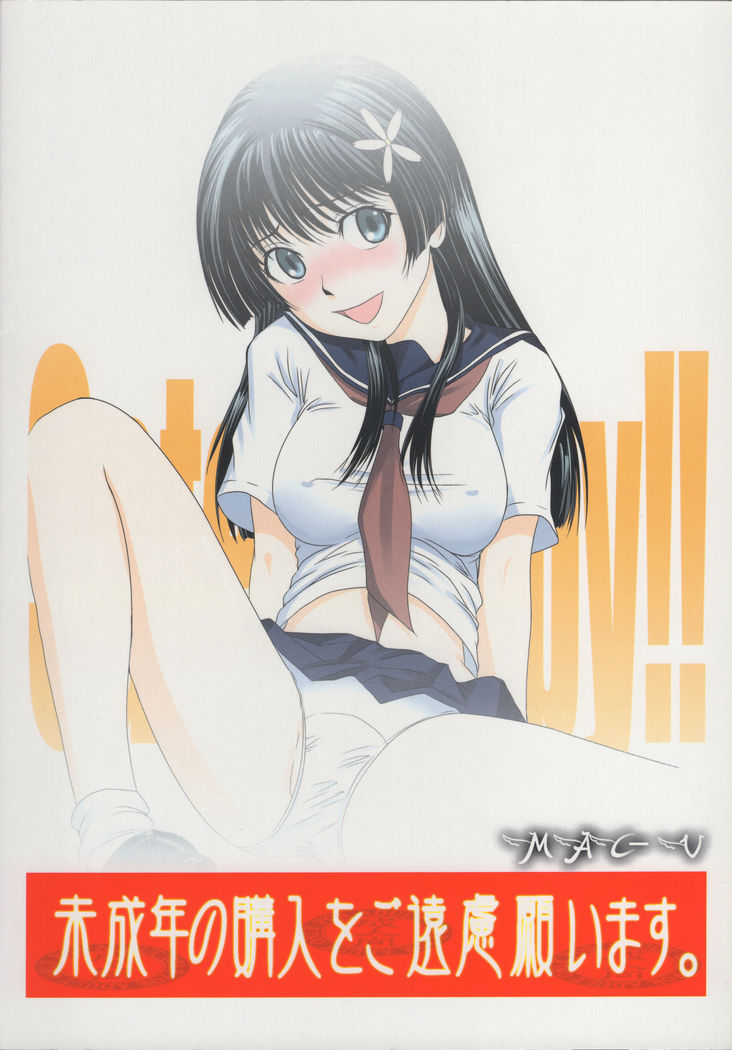 Saten Zippy!!