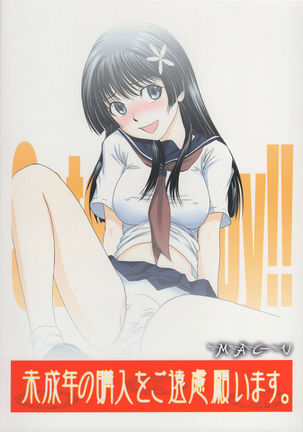 Saten Zippy!! Page #18
