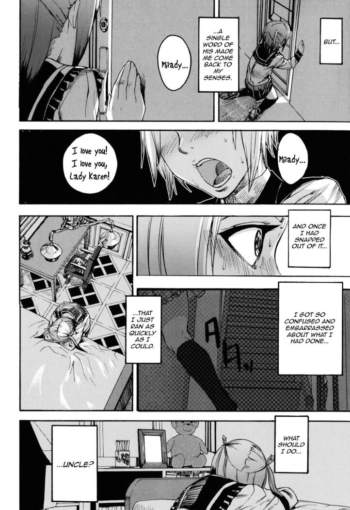 Ashiomi Masato, Illusion Girls