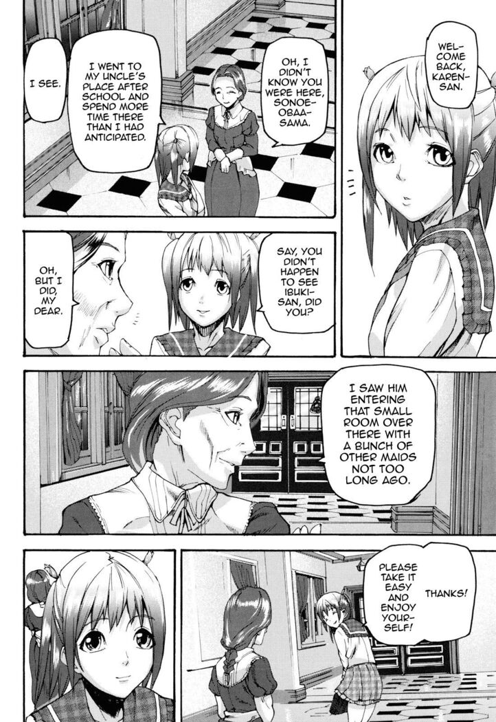 Ashiomi Masato, Illusion Girls