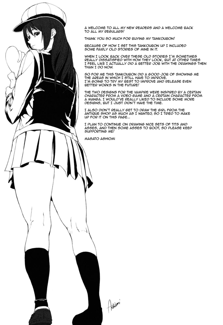 Ashiomi Masato, Illusion Girls