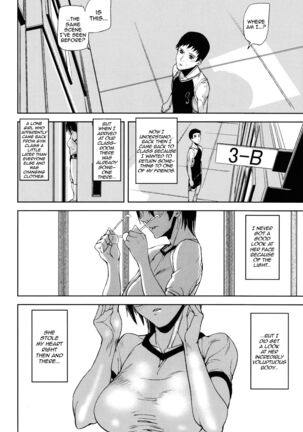 Ashiomi Masato, Illusion Girls Page #43