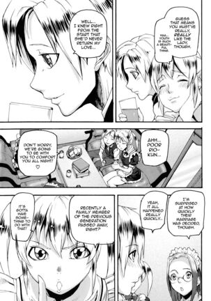 Ashiomi Masato, Illusion Girls Page #164