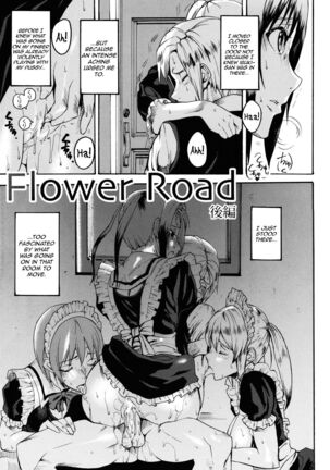 Ashiomi Masato, Illusion Girls Page #181