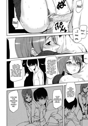 Ashiomi Masato, Illusion Girls Page #149