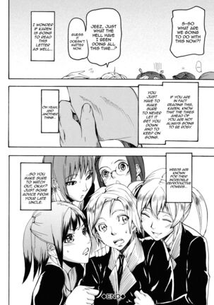 Ashiomi Masato, Illusion Girls Page #208