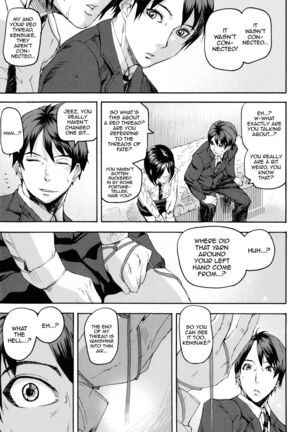 Ashiomi Masato, Illusion Girls Page #88