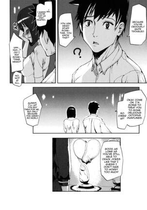 Ashiomi Masato, Illusion Girls Page #153