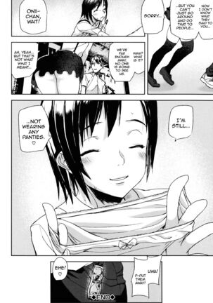 Ashiomi Masato, Illusion Girls Page #125