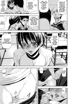 Ashiomi Masato, Illusion Girls Page #50