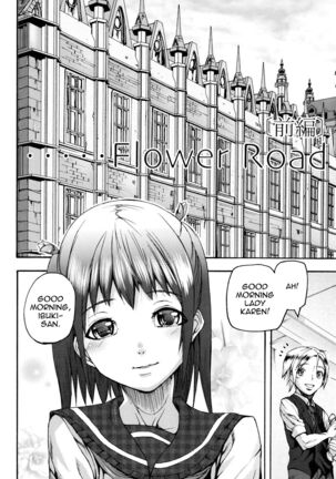 Ashiomi Masato, Illusion Girls Page #157