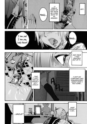 Ashiomi Masato, Illusion Girls Page #182