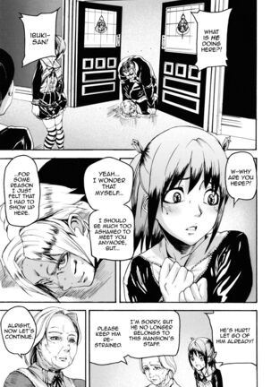 Ashiomi Masato, Illusion Girls Page #189