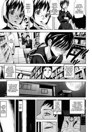 Ashiomi Masato, Illusion Girls Page #46