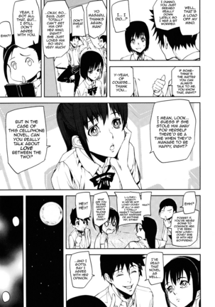 Ashiomi Masato, Illusion Girls Page #130