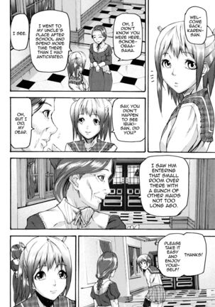 Ashiomi Masato, Illusion Girls Page #171