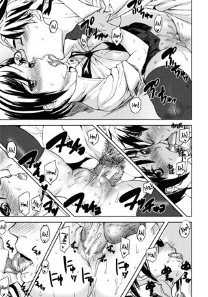 Ashiomi Masato, Illusion Girls Page #116
