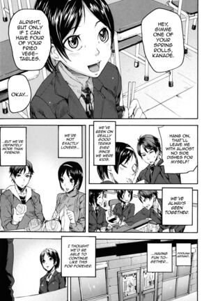 Ashiomi Masato, Illusion Girls Page #82