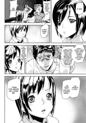 Ashiomi Masato, Illusion Girls Page #123