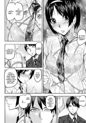 Ashiomi Masato, Illusion Girls Page #89