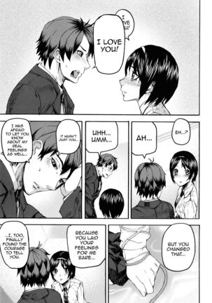 Ashiomi Masato, Illusion Girls Page #90