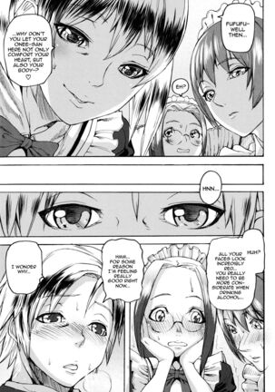 Ashiomi Masato, Illusion Girls Page #166