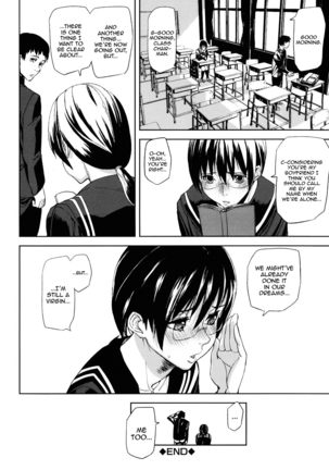 Ashiomi Masato, Illusion Girls Page #57