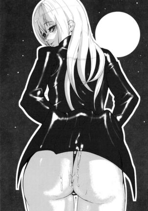 Ashiomi Masato, Illusion Girls Page #154