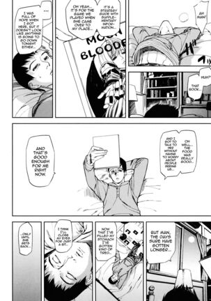 Ashiomi Masato, Illusion Girls Page #61