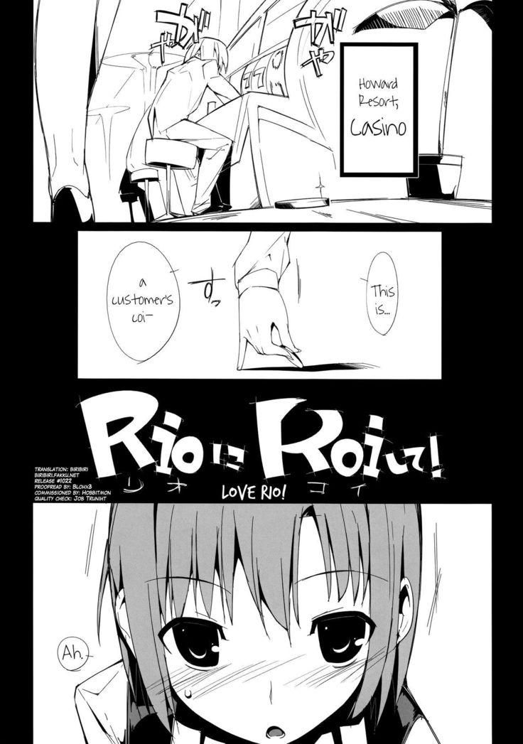 Rio ni Koi Shite!