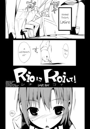 Rio ni Koi Shite! Page #2
