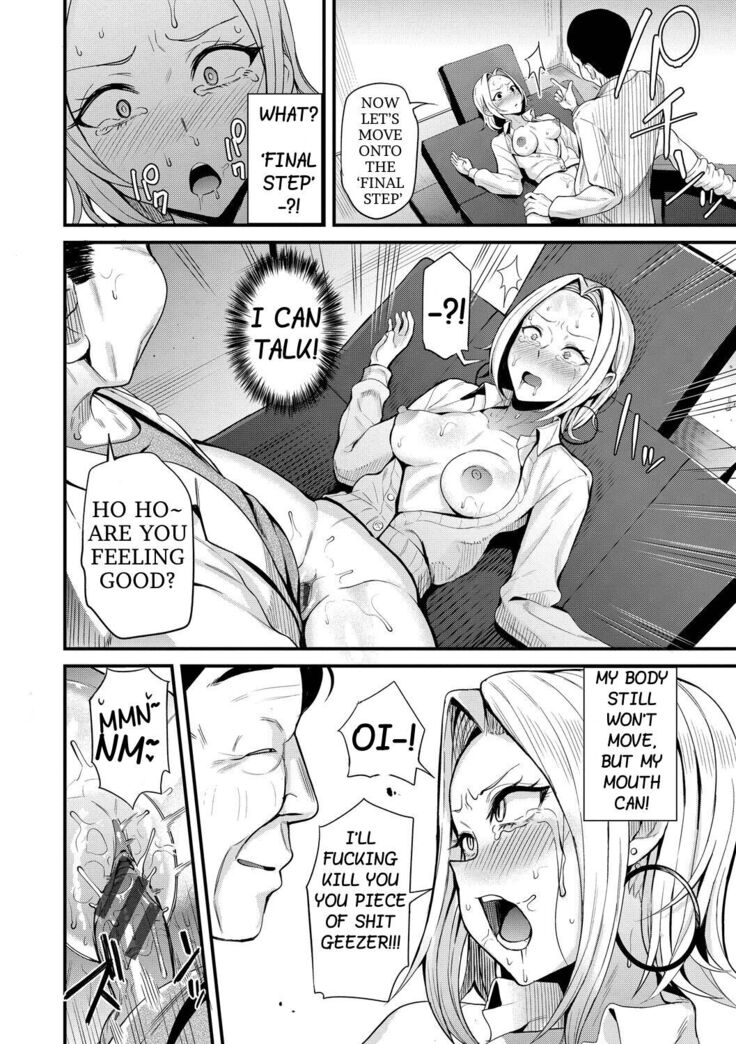 Body Stop ~ Forbidden Medical Treatment ~