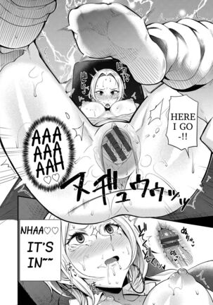 Body Stop ~ Forbidden Medical Treatment ~ Page #16