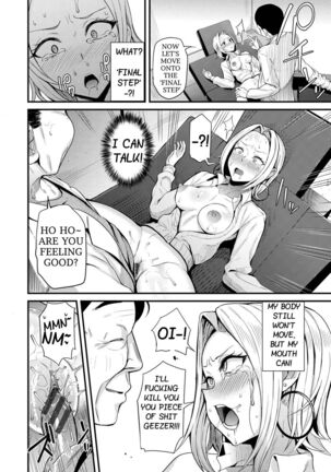 Body Stop ~ Forbidden Medical Treatment ~ Page #18