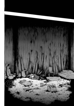 Corpse Party Book of Shadows, Chapter 2 - Page 15