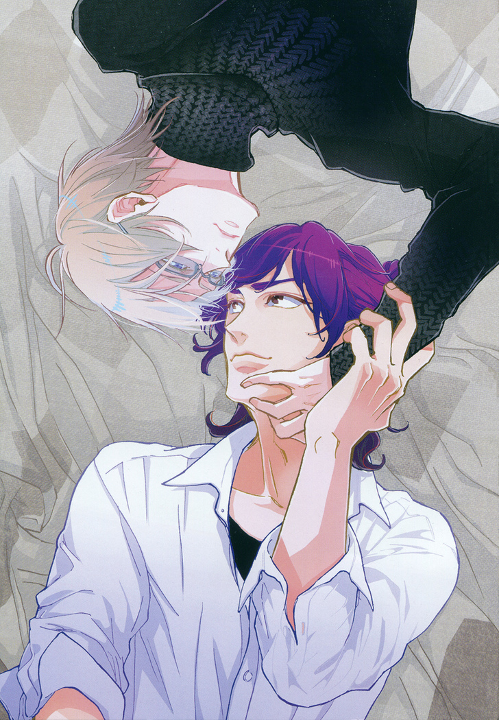 Hebikuidori