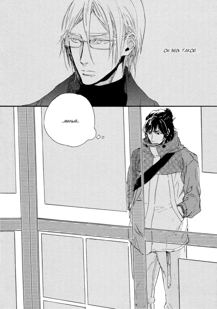 Hebikuidori
