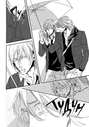 Hebikuidori - Page 159